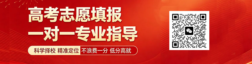 广告位2