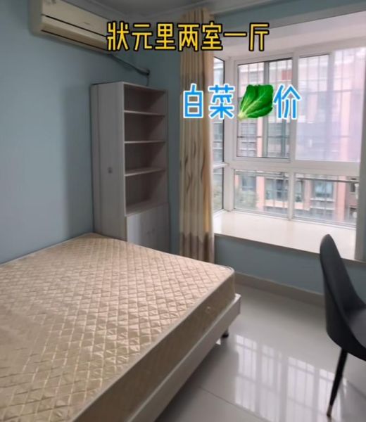 图片 2
