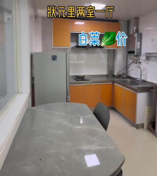 图片 3