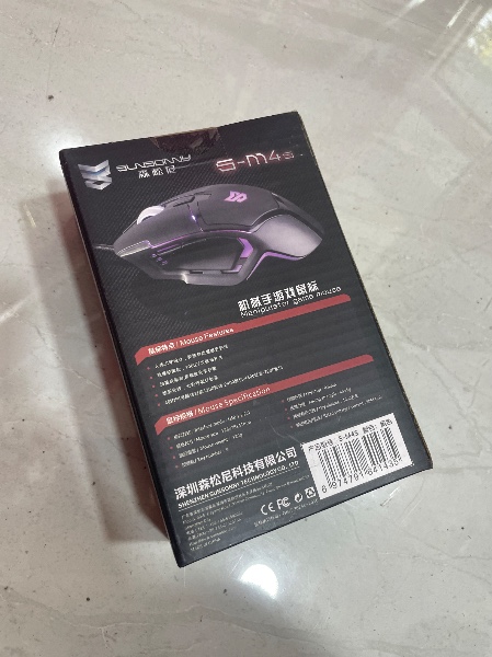 游戏鼠标，专业游戏，鼠标USB接口光电 2