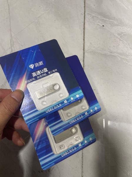 U盘 32G 64G 1