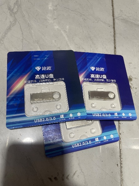 U盘 32G 64G 2
