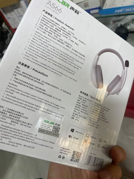 电脑，耳机，游戏，耳机声籁耳机 2