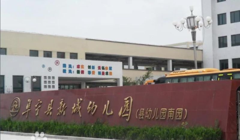 图片 1