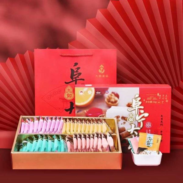江苏省非遗糕点-九如牌阜宁大糕，工厂直发， 2