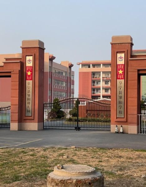 图片 2