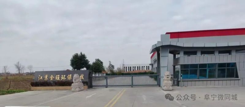 图片 2