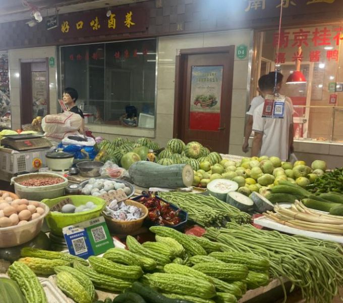 美顺农贸市场