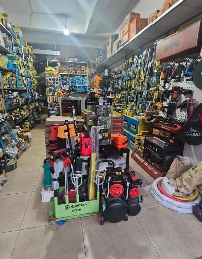 荣申文具用品