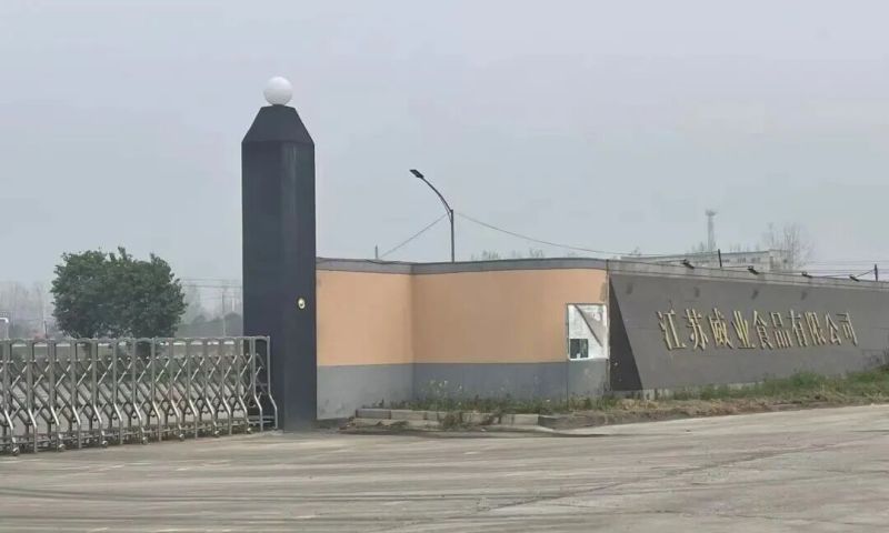 图片 1