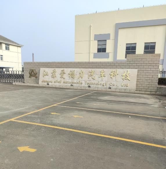 图片 1