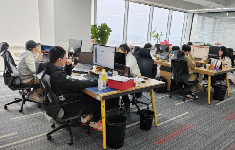 江苏积瑞电子商务有限公司