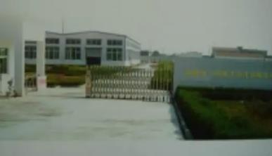 金三环除尘净化